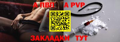 mdpv Малоярославец
