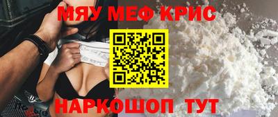 метадон Можайск