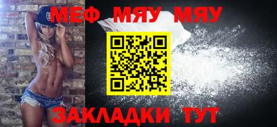 метадон Можайск