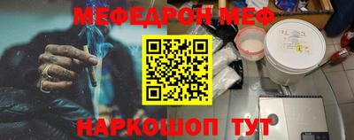 mdpv Малоярославец