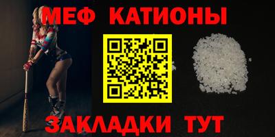 mdpv Малоярославец