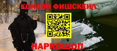 mdpv Малоярославец