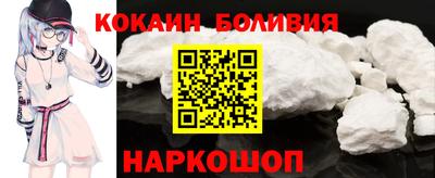 прущая мука Моздок
