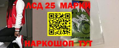 меф Малгобек