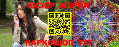 метадон Можайск
