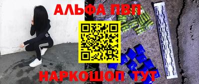 mdpv Малоярославец
