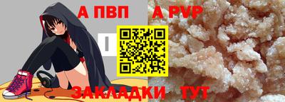 мет Можга