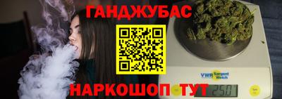 меф Мариинск