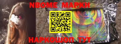 прущая мука Моздок