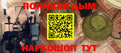 метадон Можайск