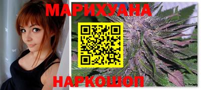 метадон Можайск