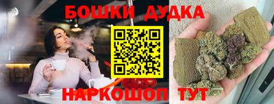 меф Мариинск