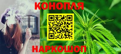 прущая мука Моздок
