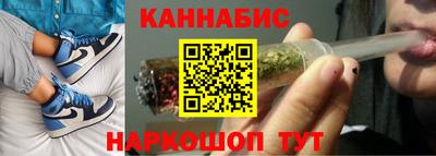 меф Мариинск
