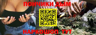mdpv Малоярославец