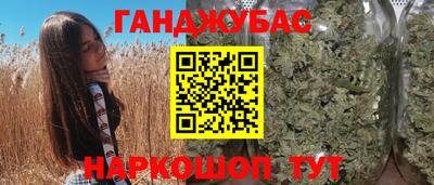 меф Мариинск