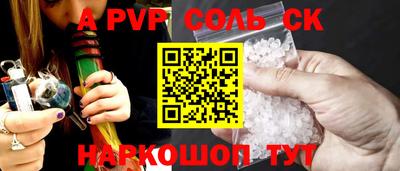 mdpv Малоярославец