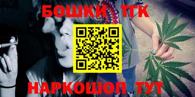 прущая мука Моздок