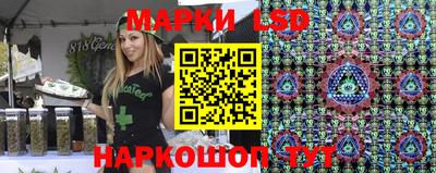 прущая мука Моздок