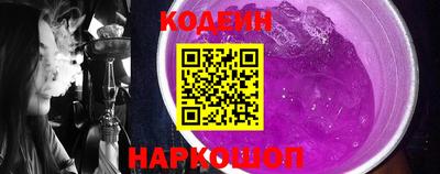 метадон Можайск