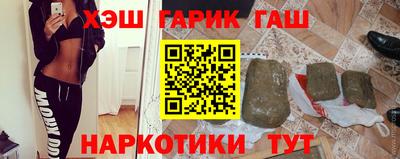 меф Мариинск
