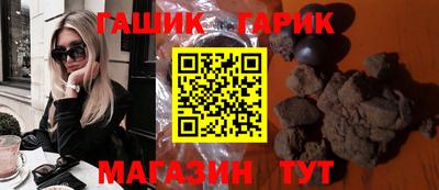 метадон Можайск