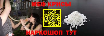мет Можга